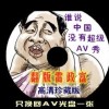 港澳宝典11666正规吗凤凰卫视